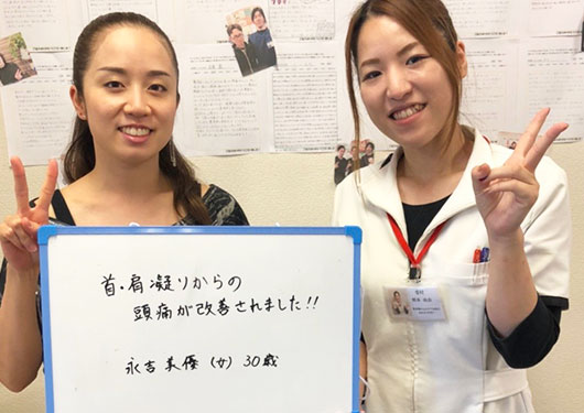 2人3脚の施術をモットーとして、結果を重視して向き合います!
